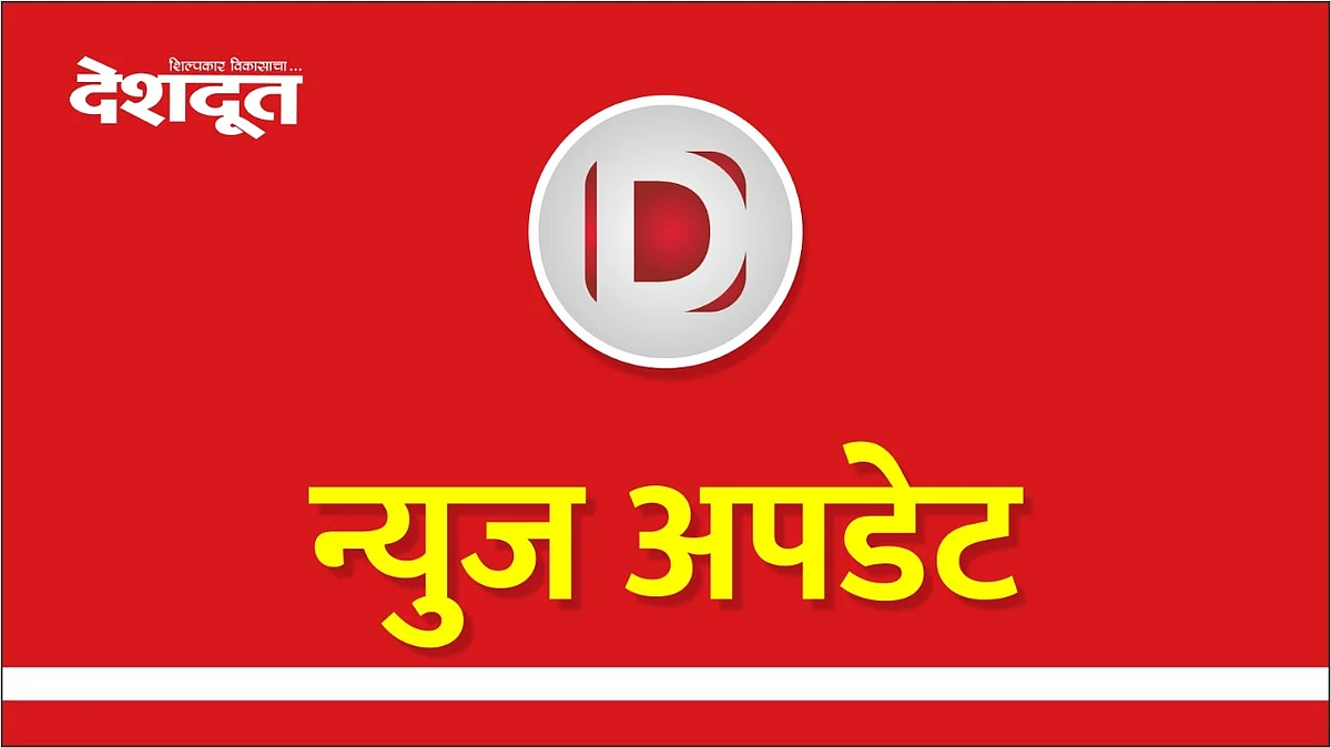 आश्रमशाळा कर्मचार्यांचे आंदोलन स्थगित