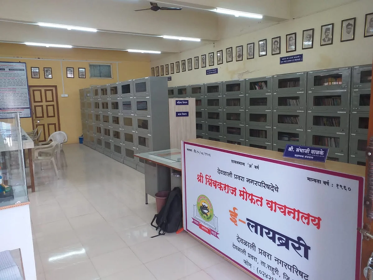 देवळाली प्रवरातील ग्रंथालयात 27 हजार पुस्तकांचे संगणकीकरण पूर्ण