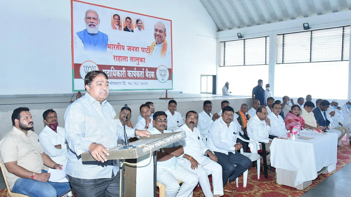 लोणी येथे होणारी सहकार परिषद ही राज्यासाठी मोठी उपलब्धी - अनासपुरे