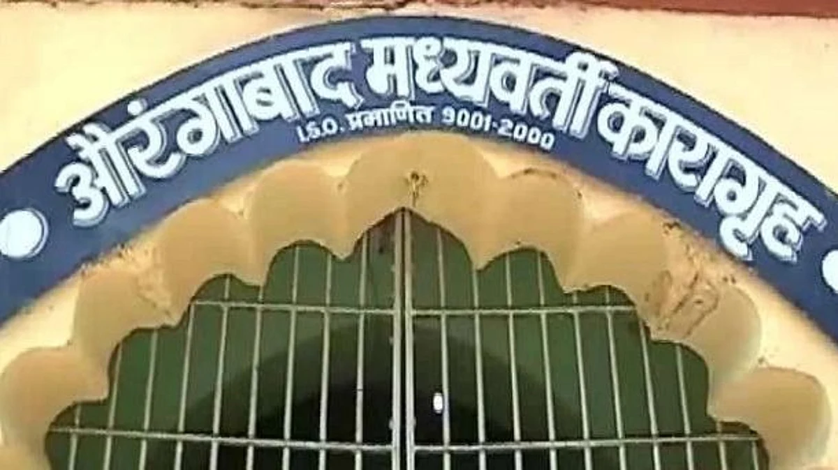 प्रश्नपत्रिकेच्या बहाण्याने बलात्कार; आरोपीला २० वर्षांची सक्तमजुरी