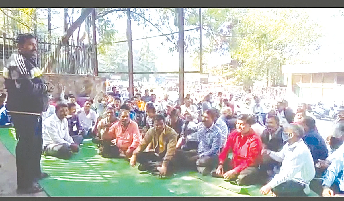 विलीनीकरण होत नाही तोपर्यंत....