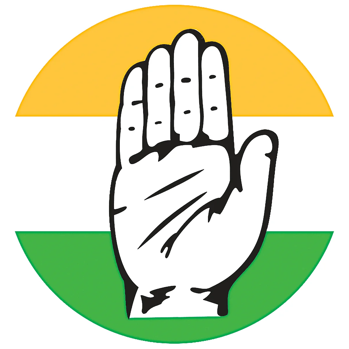 अमळनेरातील काँग्रेस भवन विक्रीचा घाट!