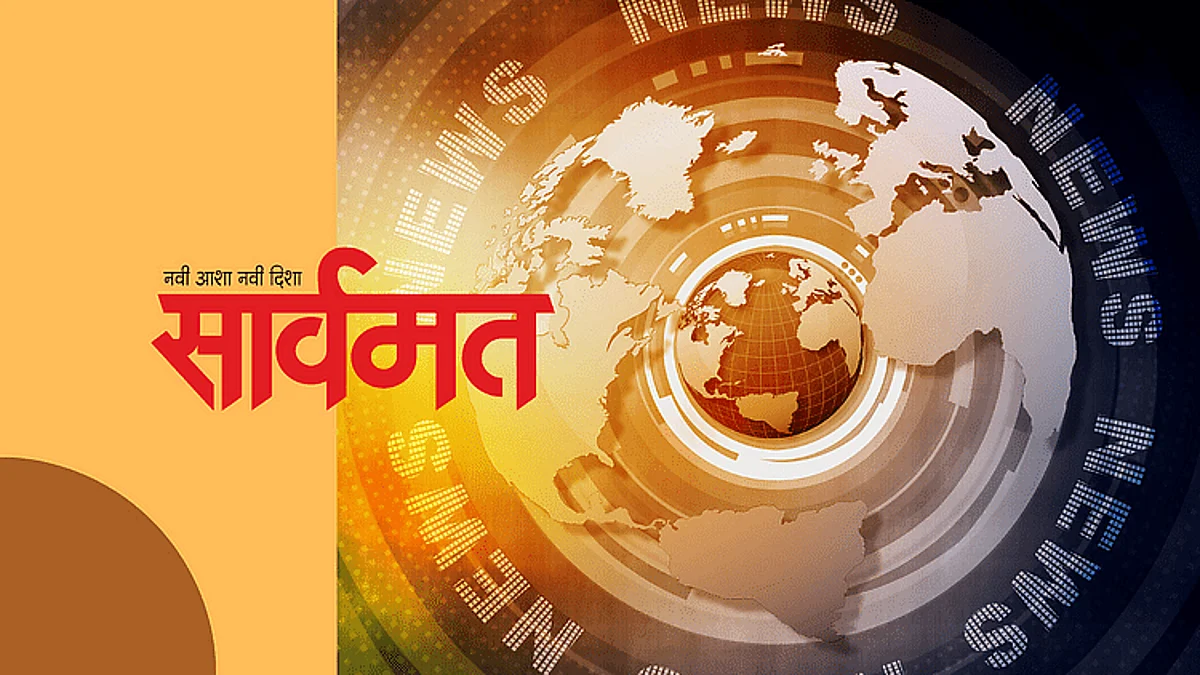 भाजप नेत्यांच्या हातून विकास कामांचे उद्घाटन