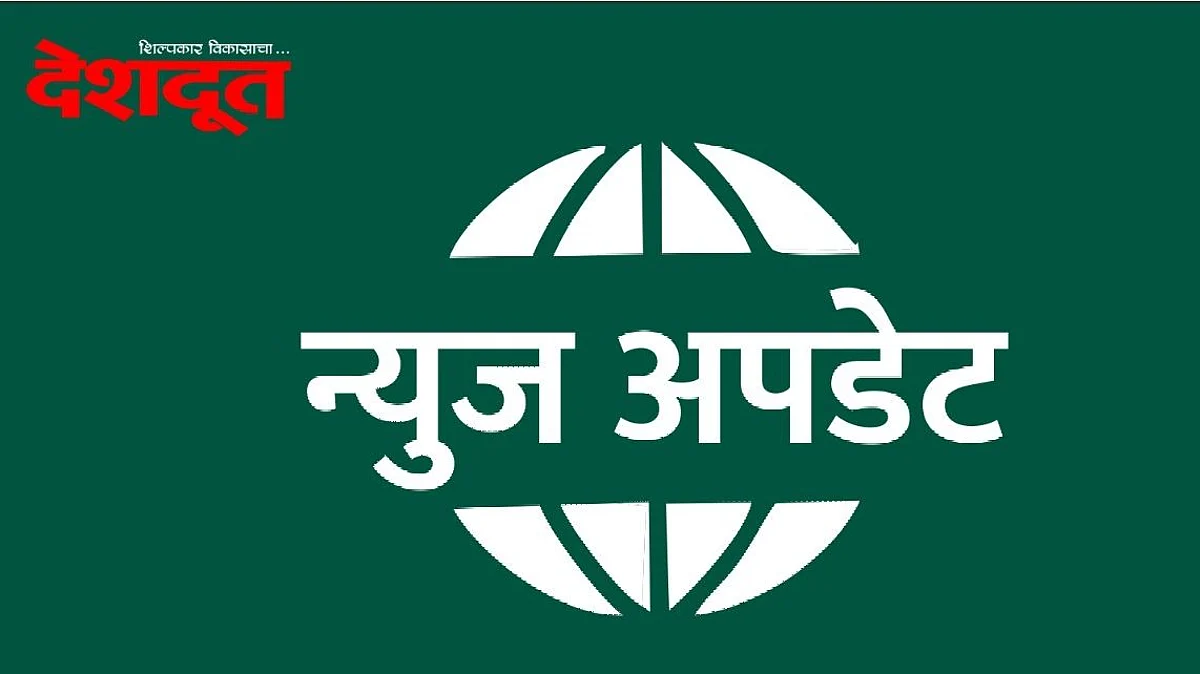 शेणांच्या गोवर्या, तूपाच्या साहयाने केले जातात अंत्यसंस्कार