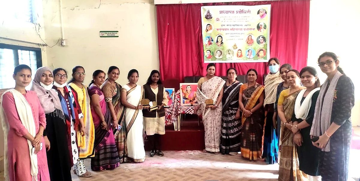 ताराबाई मोडक, कमला भसीन आणि पंडीता रमाबाईचे सामाजिक योगदान क्रांतीकारीच
