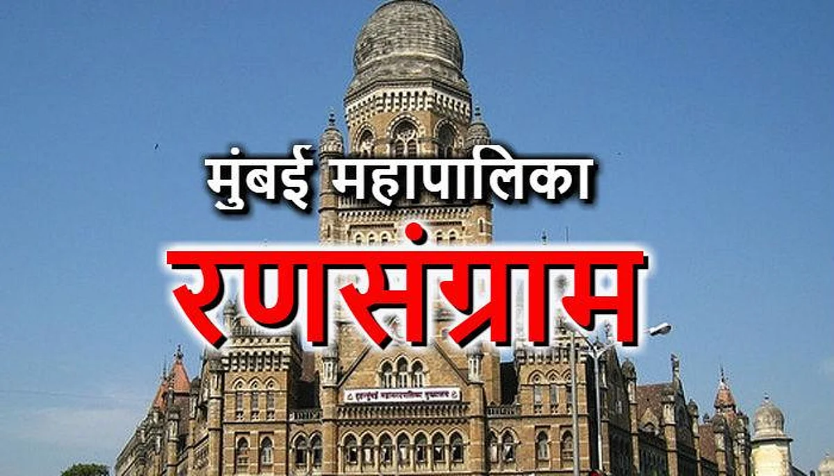 स्थानिक स्वराज्य संस्थांच्या सक्षमतेला सुरूंग लागू नये