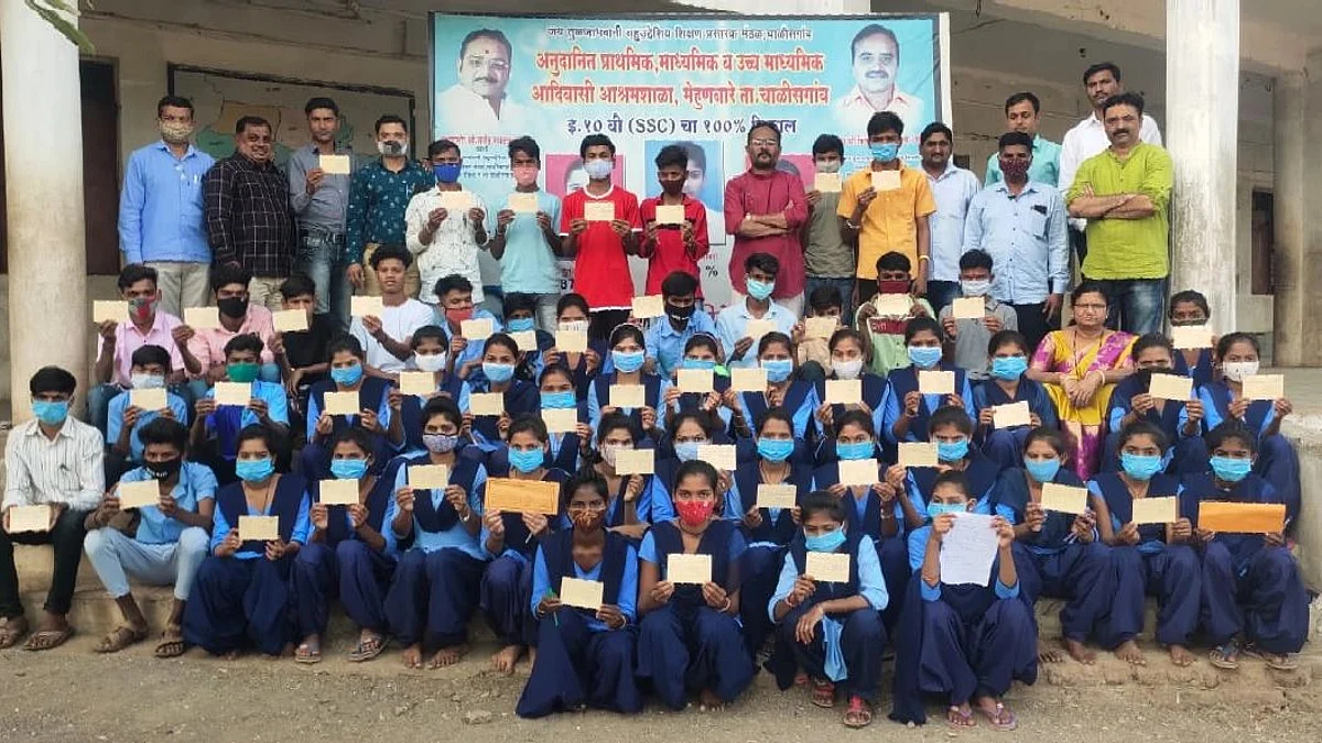Video मराठी भाषेला अभिजात दर्जा मिळण्यासाठी विद्यार्थ्यांचे राष्ट्रपतींना पत्र