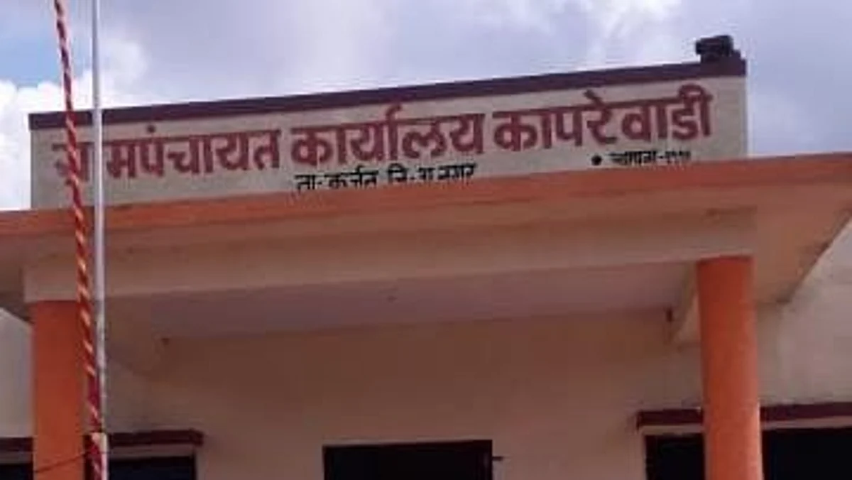 कार्यालयात घुसून महिला ग्रामसेवकास मारहाण