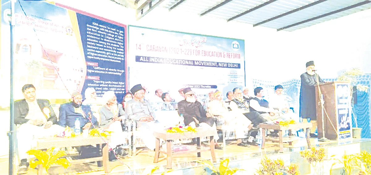 सद्य:स्थितीत नवीन शैक्षणिक धोरणाचा स्वीकार करा!