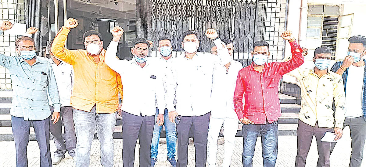 पंतप्रधानांच्या सुरक्षेतील ढिसाळपणाचा निषेध