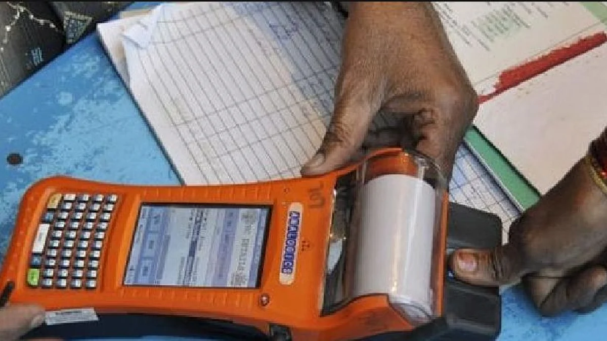 डिसेंबर महिन्यातील धान्यवाटपास मुदतवाढ