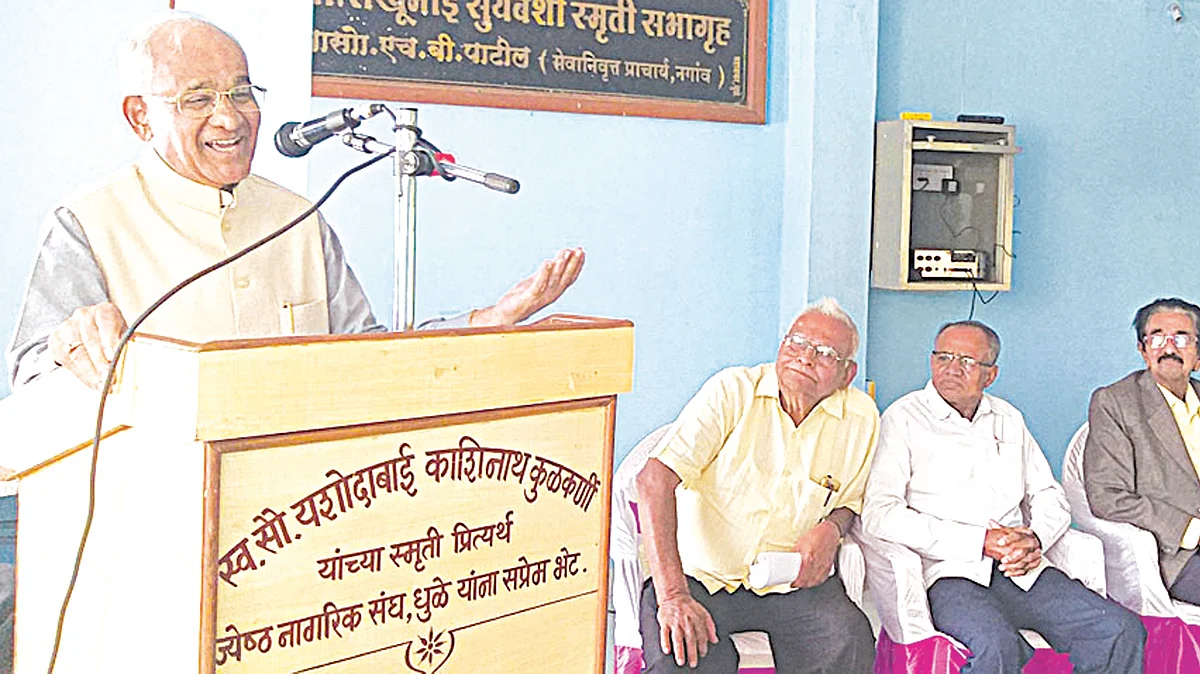 खान्देश अस्मिता आणि विकासासाठी लढा दिला - रोहिदास पाटील