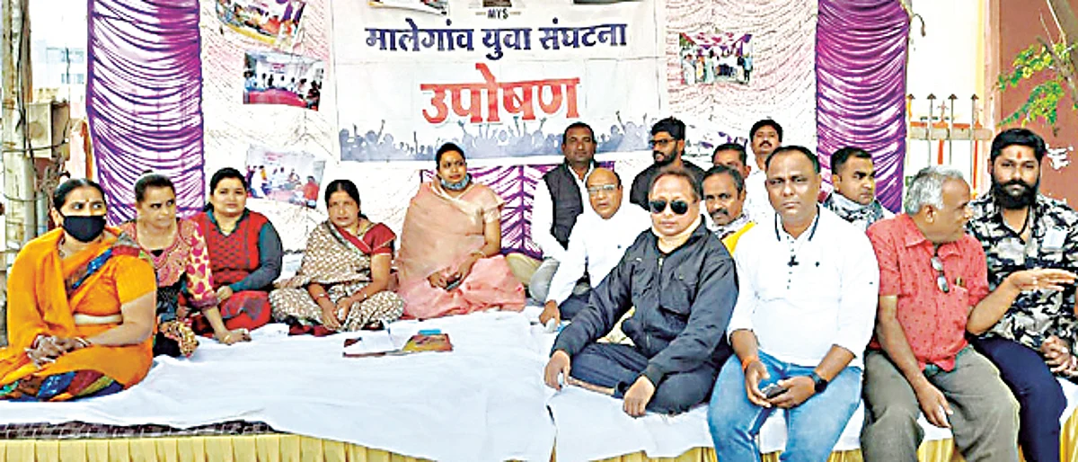 रस्त्यासाठी नागरीकांचे आंदोलन