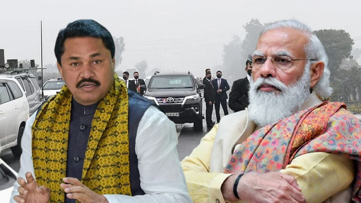 VIDEO : भाजप समर्थकांनीच केली घोषणाबाजी; व्हिडिओ शेअर करत नाना पटोलेंनी साधला निशाणा