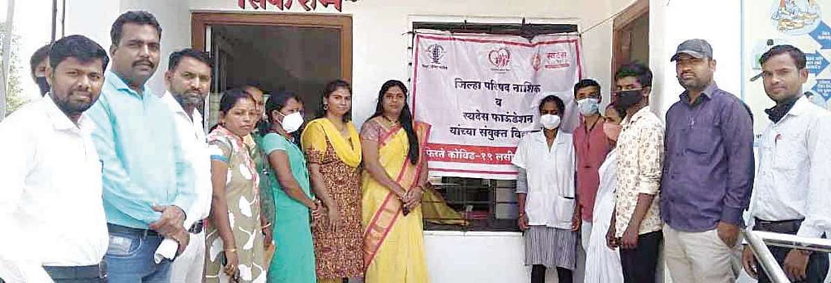 युवकांचा लसीकरणाला उत्स्फूर्त प्रतिसाद