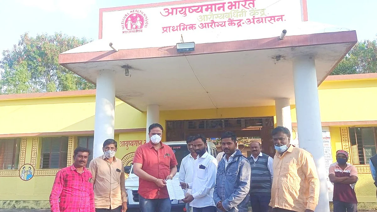 आरोग्य केंद्रात शस्त्रक्रियेसाठी पैसे घेतल्याची तक्रार; समितीकडून चौकशी