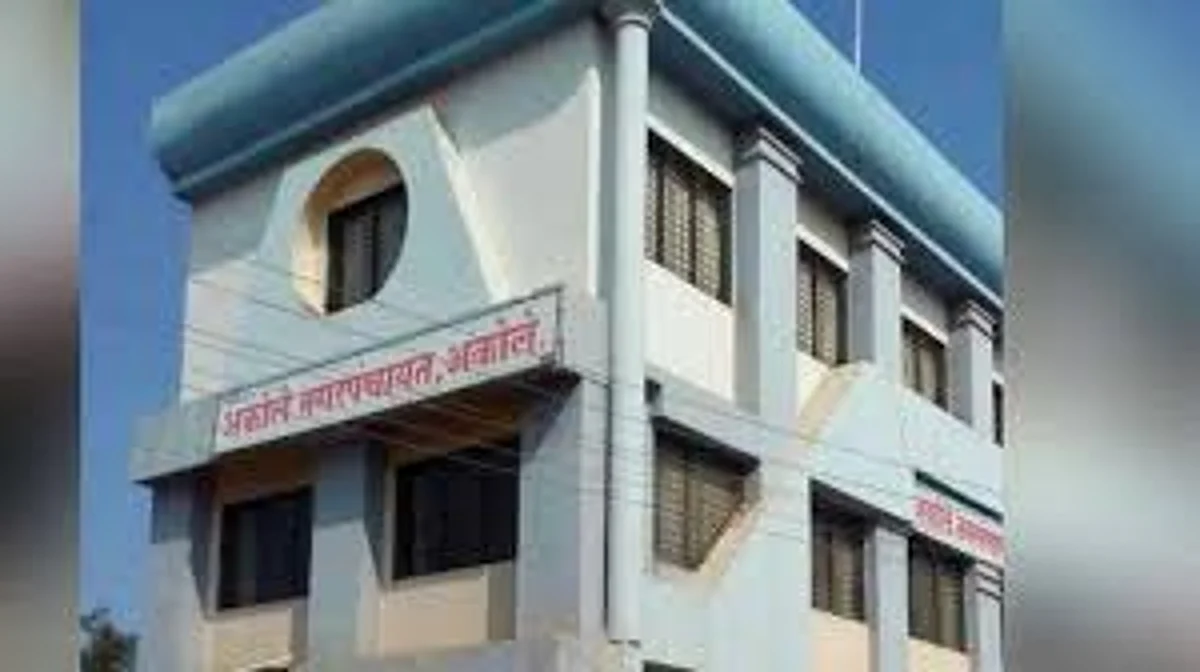 अकोले नगर पंचायतीसाठी 5 अर्ज अवैध