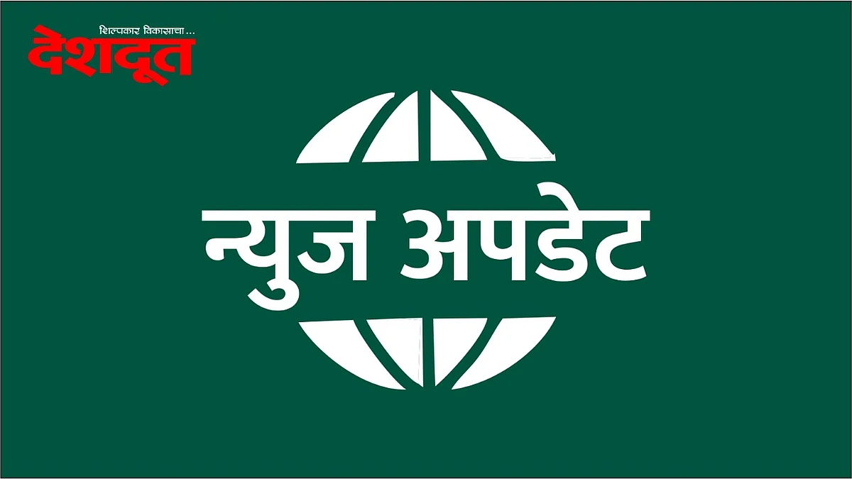 कृषी विभागाची कारवाई; 'इतक्या' कृषी निविष्टा चालकांचे परवाने निलंबीत