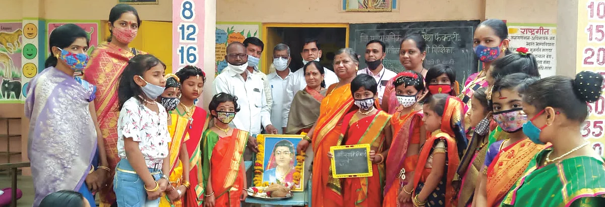 क्रांतीज्योती सावित्रीबाई फुलेंसारख्या कर्तृत्ववान व्हा- मिरा केदार