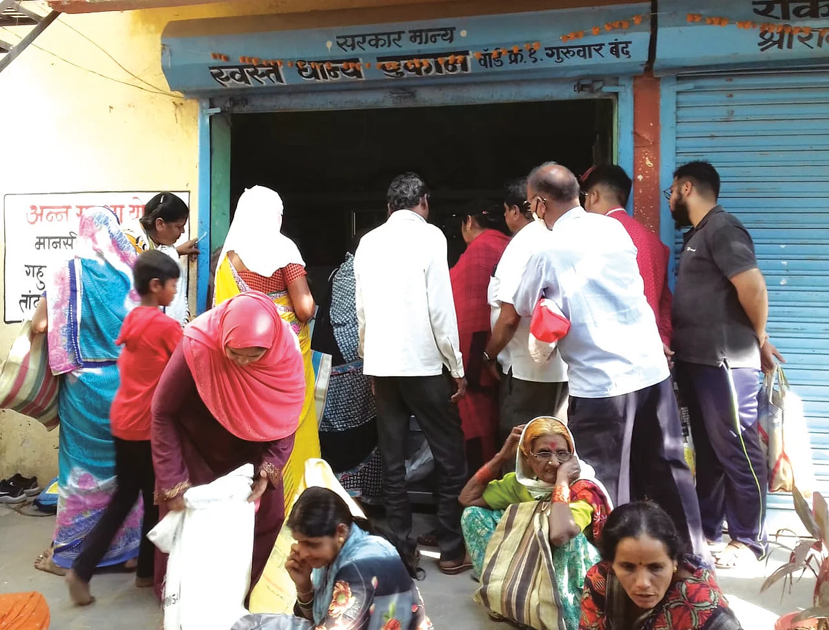 धान्य वितरणाचा कारभार रामभरोसे