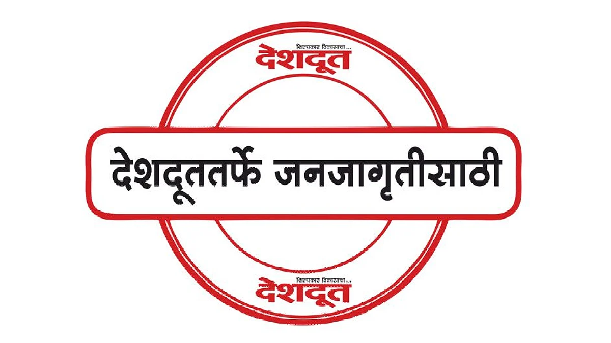 तिसरी लाट-सक्षम सामना