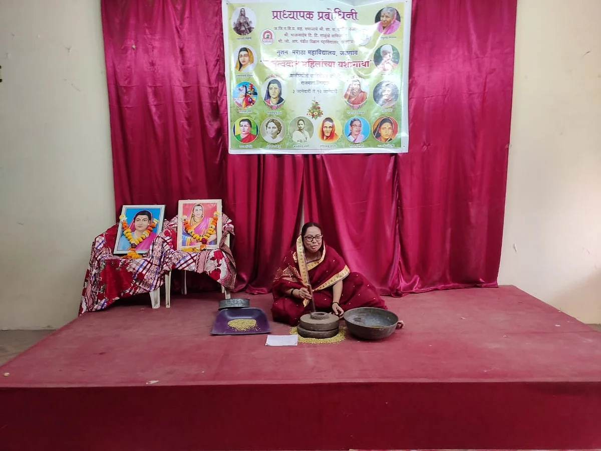आणि म्हणून बहिणाबाई, डॉ आनंदीबाई, मलाला युसुफजाई अवघ्या जगाच्या प्रेरणादायी...