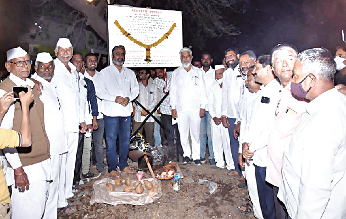 विकासासाठी एकत्र यावे : ना. भुसे