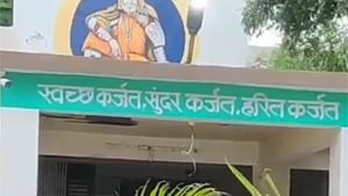 कर्जत नगरपंचायतीच्या चार जागांसाठी 10 उमेदवार रिंगणात