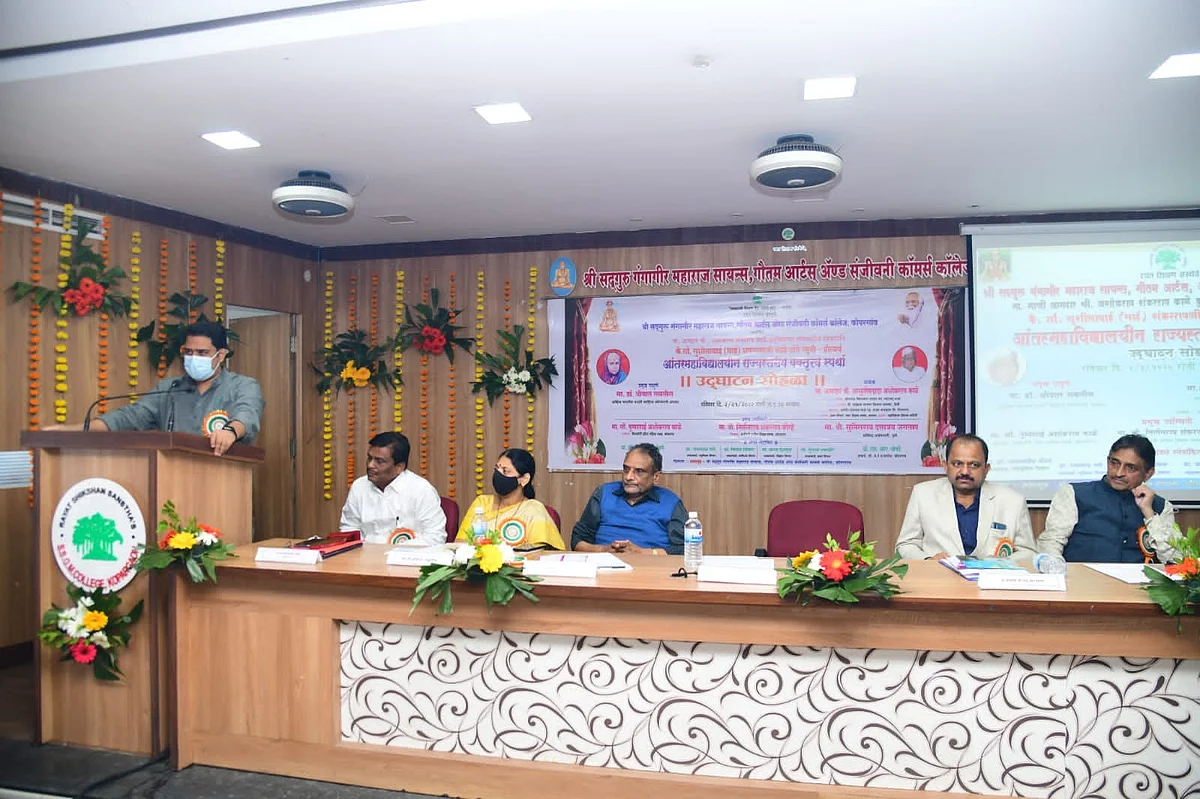शिक्षण प्रसारातून माईआजी आजही स्मरणात - आ. काळे