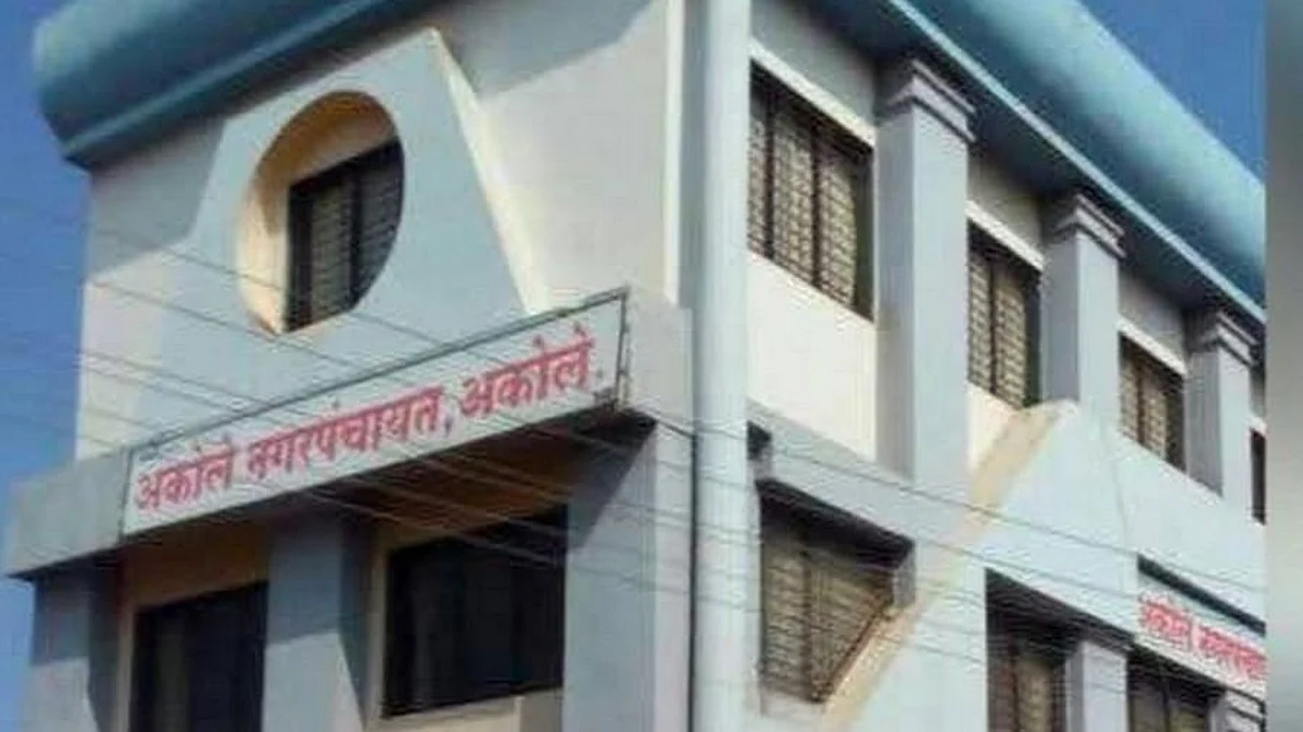 अकोले नगरपंचायत निवडणूक, उर्वरीत 4 प्रभागांत 13 उमेदवार रिंगणात