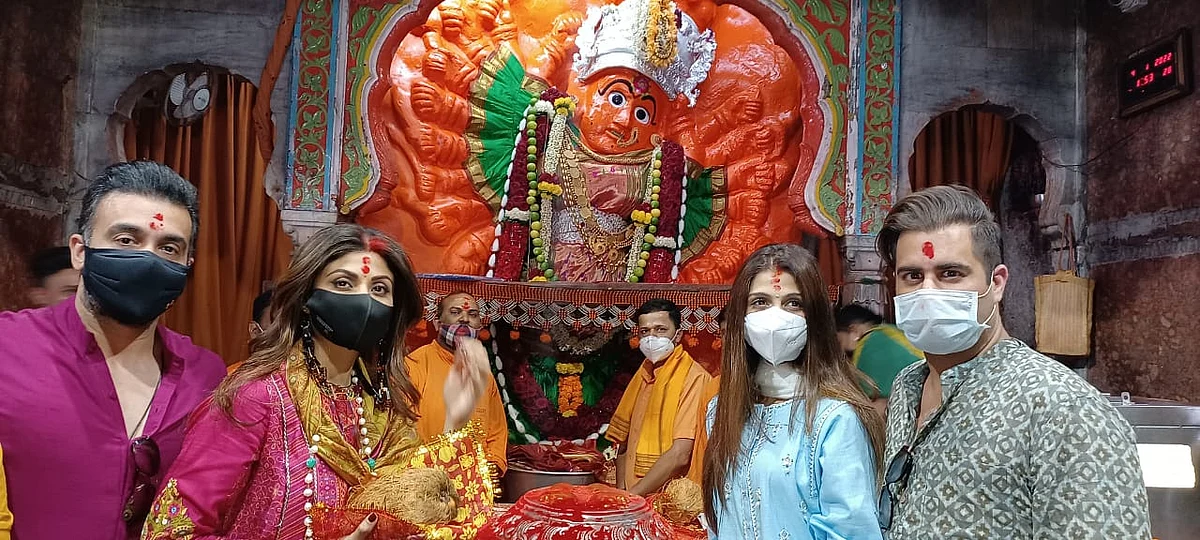 Actress Shilpa Shetty, husband Raj Kundra seek blessings at Saptashrungi Gad