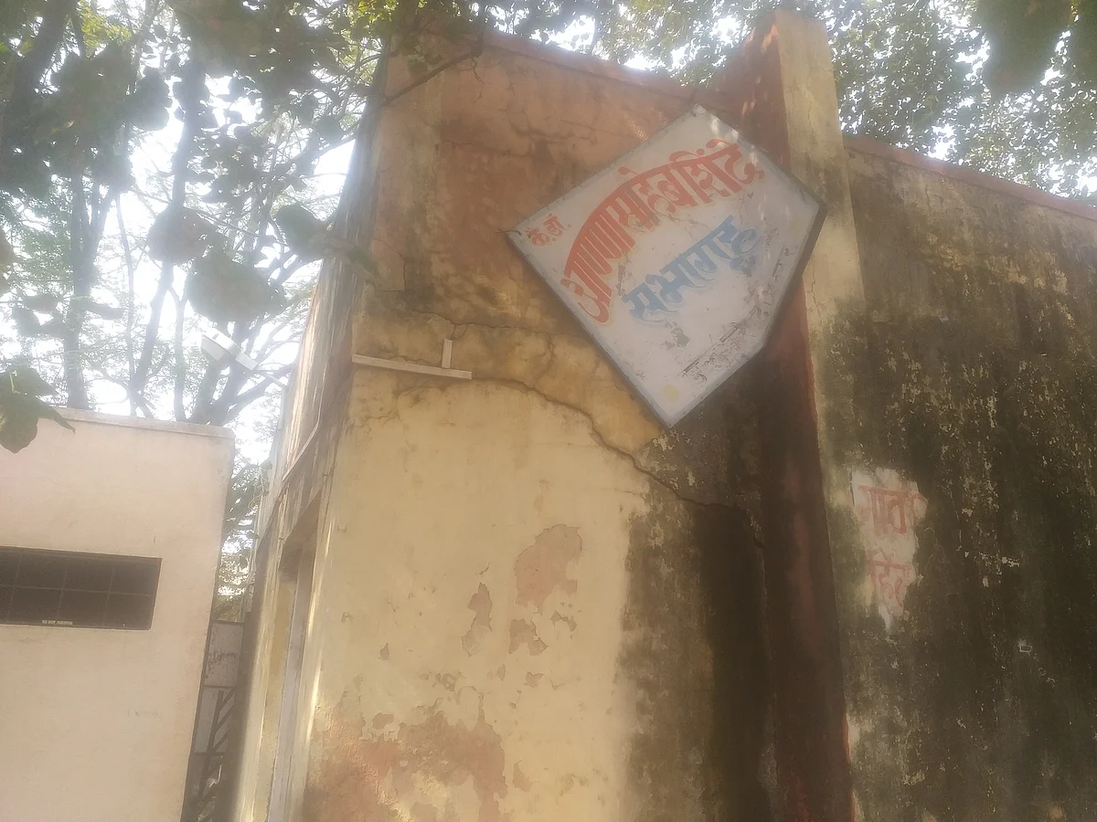 आण्णासाहेब शिंदे सभागृहाच्या दुरावस्थेवर माजी अध्यक्षांची नाराजी