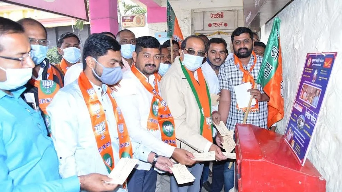 Will stage agitation against Maharashtra Public Universities Act: Vikhe Patil