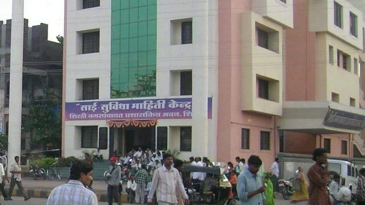 शिर्डीत काँग्रेसचे आणखी तीन उमेदवार बिनविरोध
