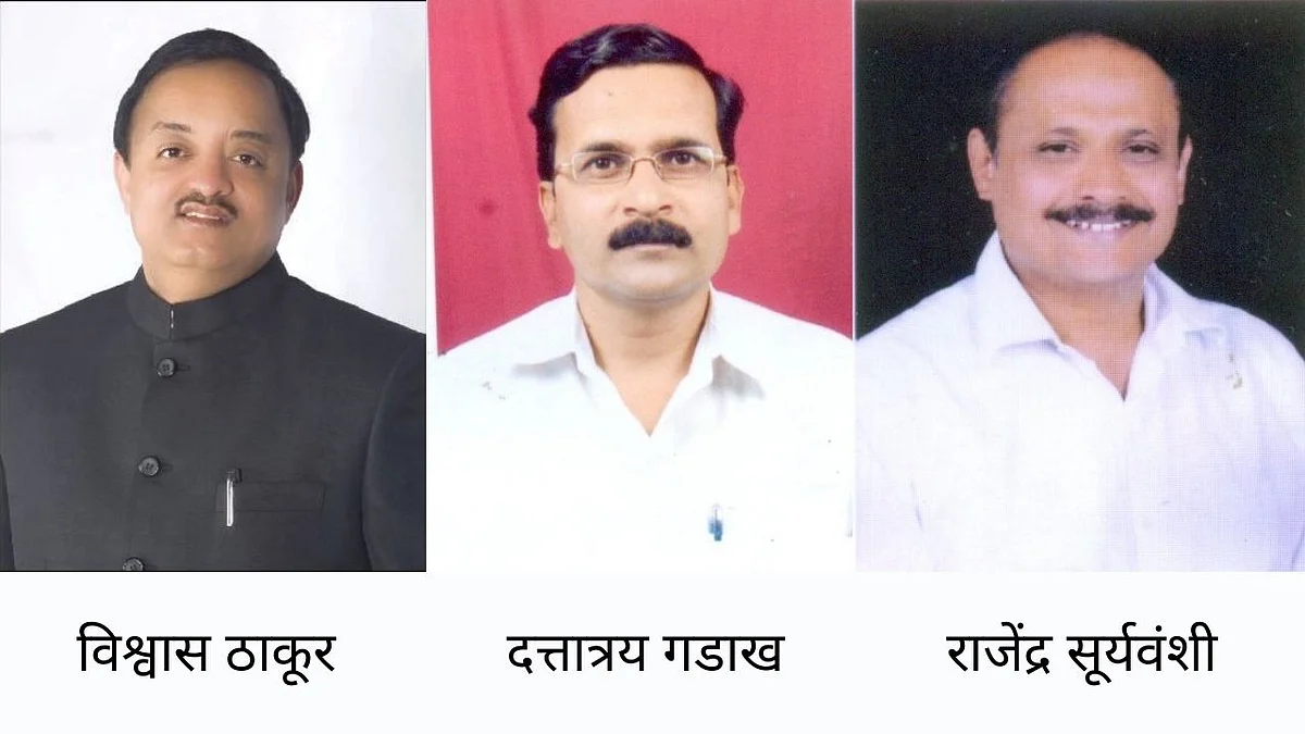 नाशिक जिल्हा नागरी सहकारी बँक्स असोसिएशनच्या अध्यक्षपदी विश्वास ठाकूर