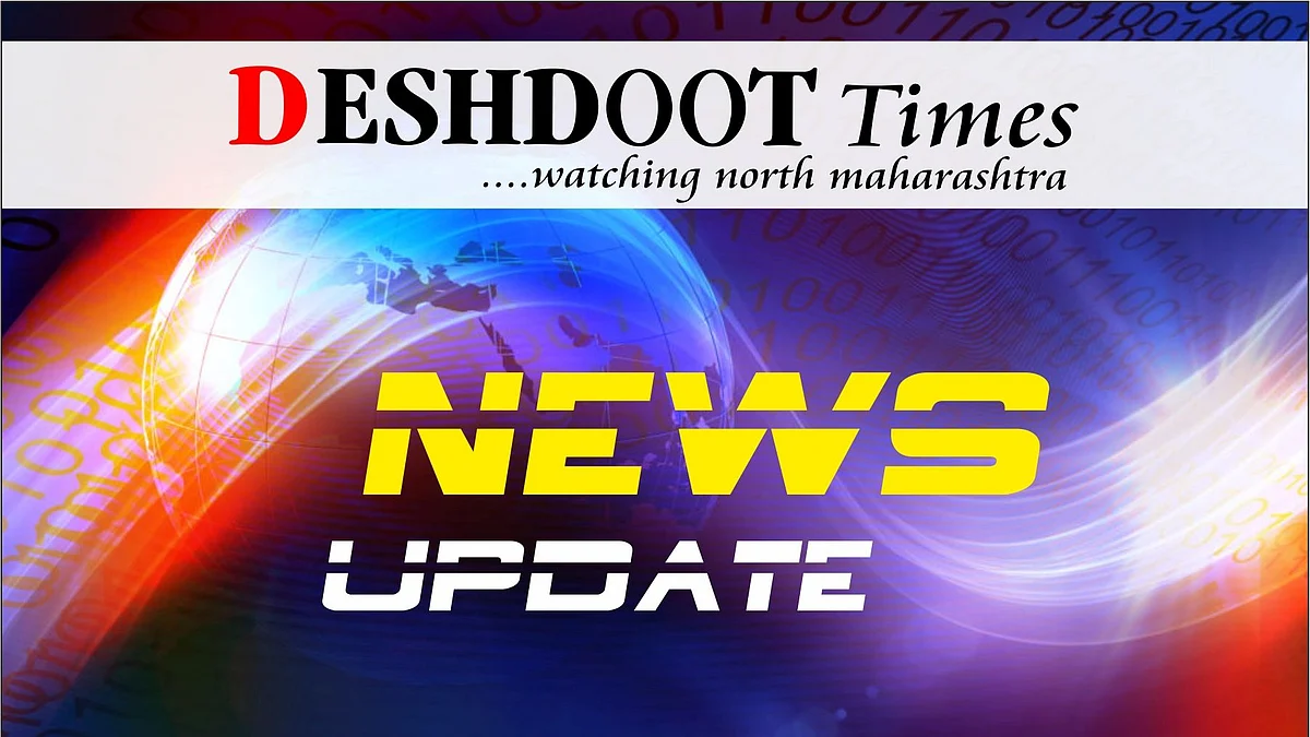 District-level health camp organised for pregnant women