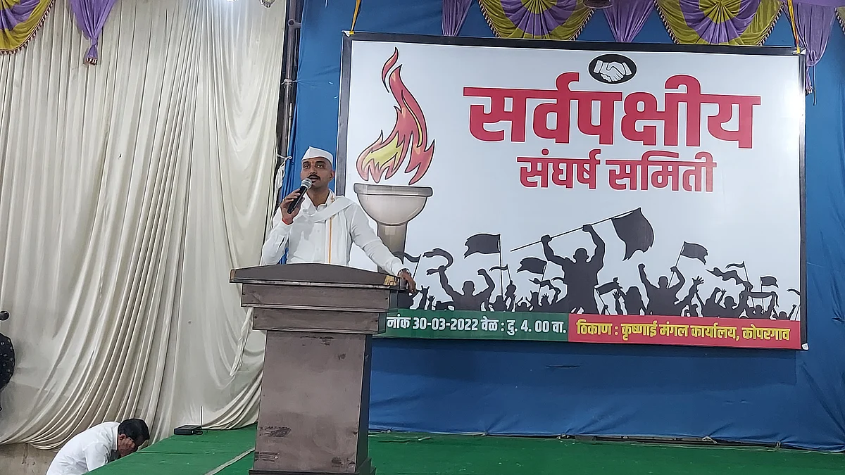 विस्थापित टपरीधारकांच्या प्रश्नासाठी भेदभाव विसरून एकत्र या