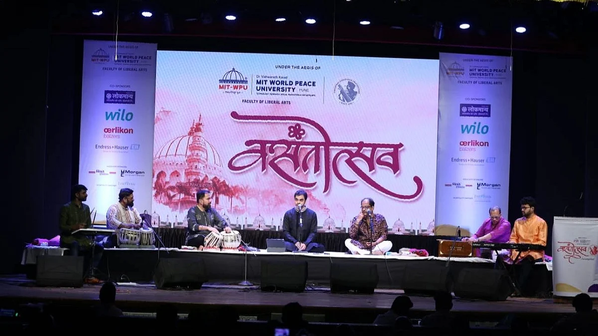 'वसंतोत्सवा'त औरंगाबादकर चिंब!