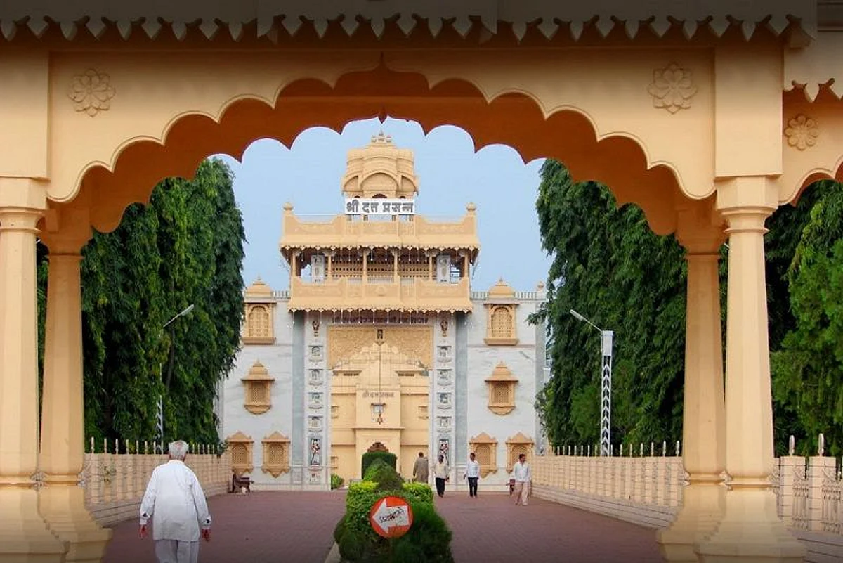 देवगड