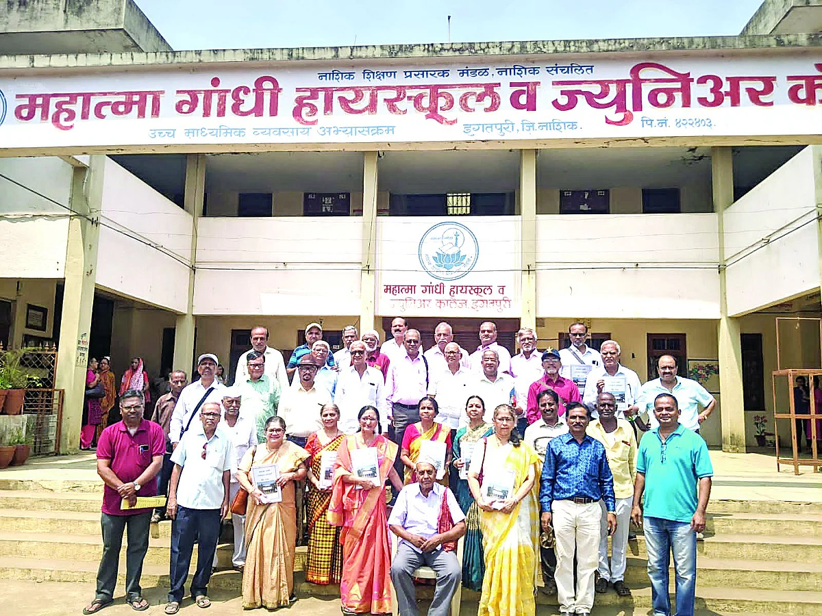 50 वर्षांनंतर पुन्हा शाळा