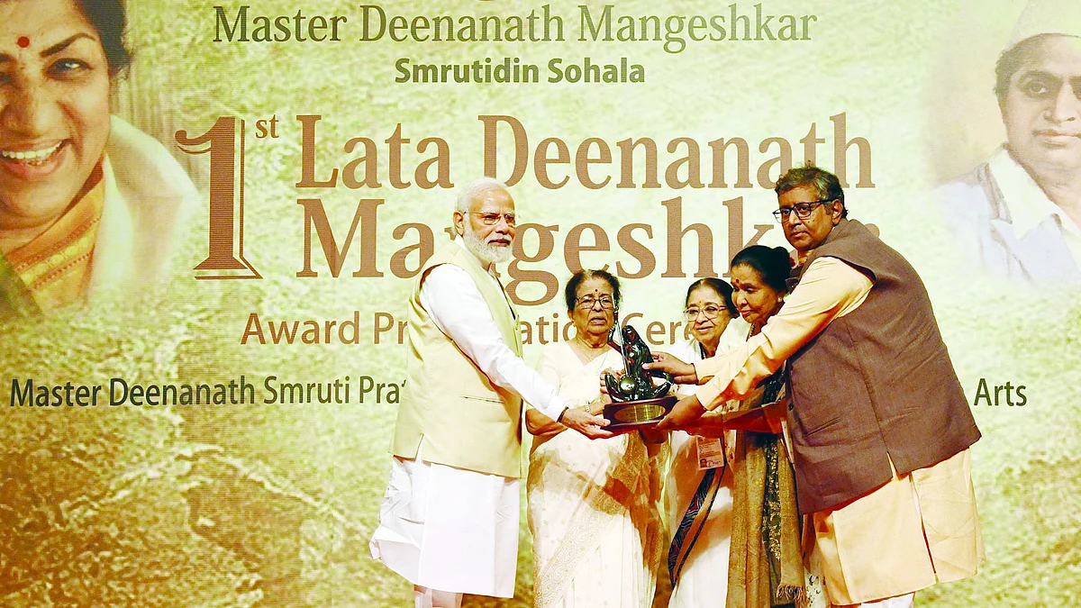 PM Modi receives first Lata Deenanath Mangeshkar Award