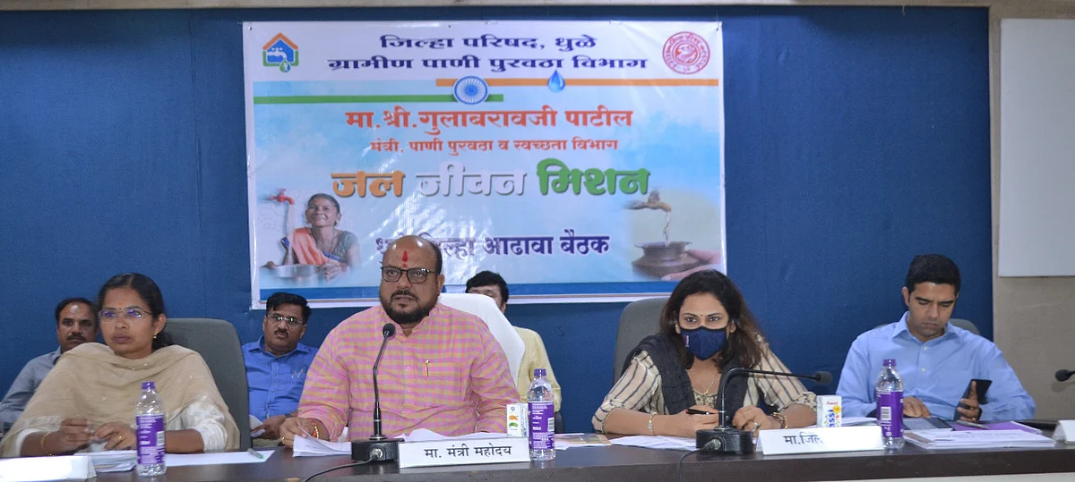 ‘जलजीवन मिशन’च्या नंदुरबार जिल्ह्यातील कामांच्या पूर्ततेसाठी सूक्ष्म नियोजन करावे-ना.गुलाबराव पाटील