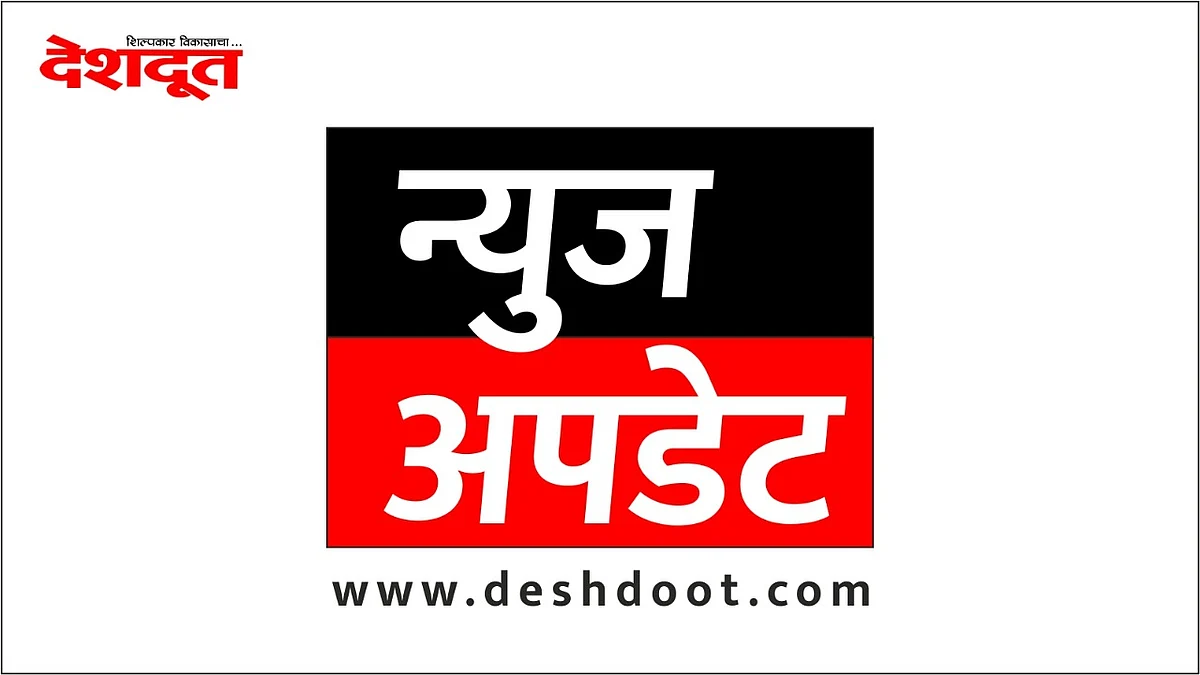 जाईंट फार्मिंगसाठी उमेद्वारी अर्ज भरण्यास प्रारंभ