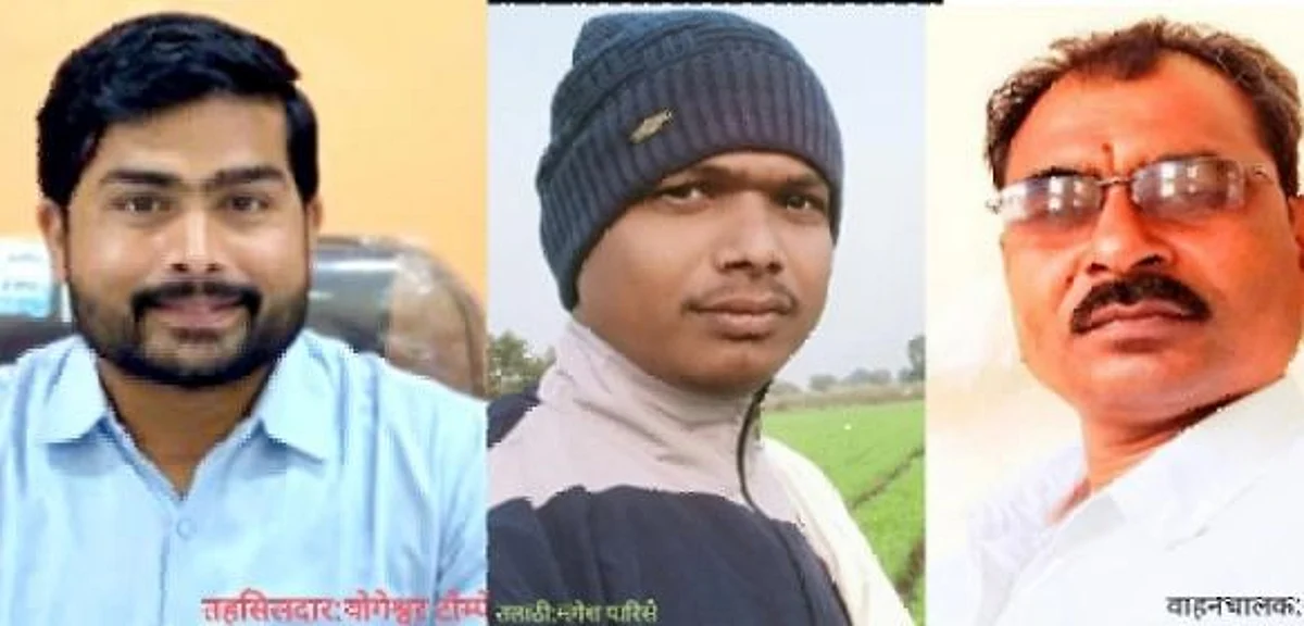 बोदवड तहसीलदारांसह चौघांवर अँटिकरप्शन ची टाच