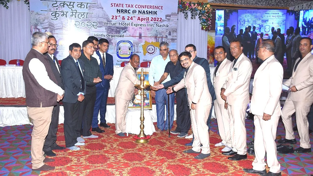 कर सल्लागारांच्या राज्यव्यापी परिषदेस प्रारंभ