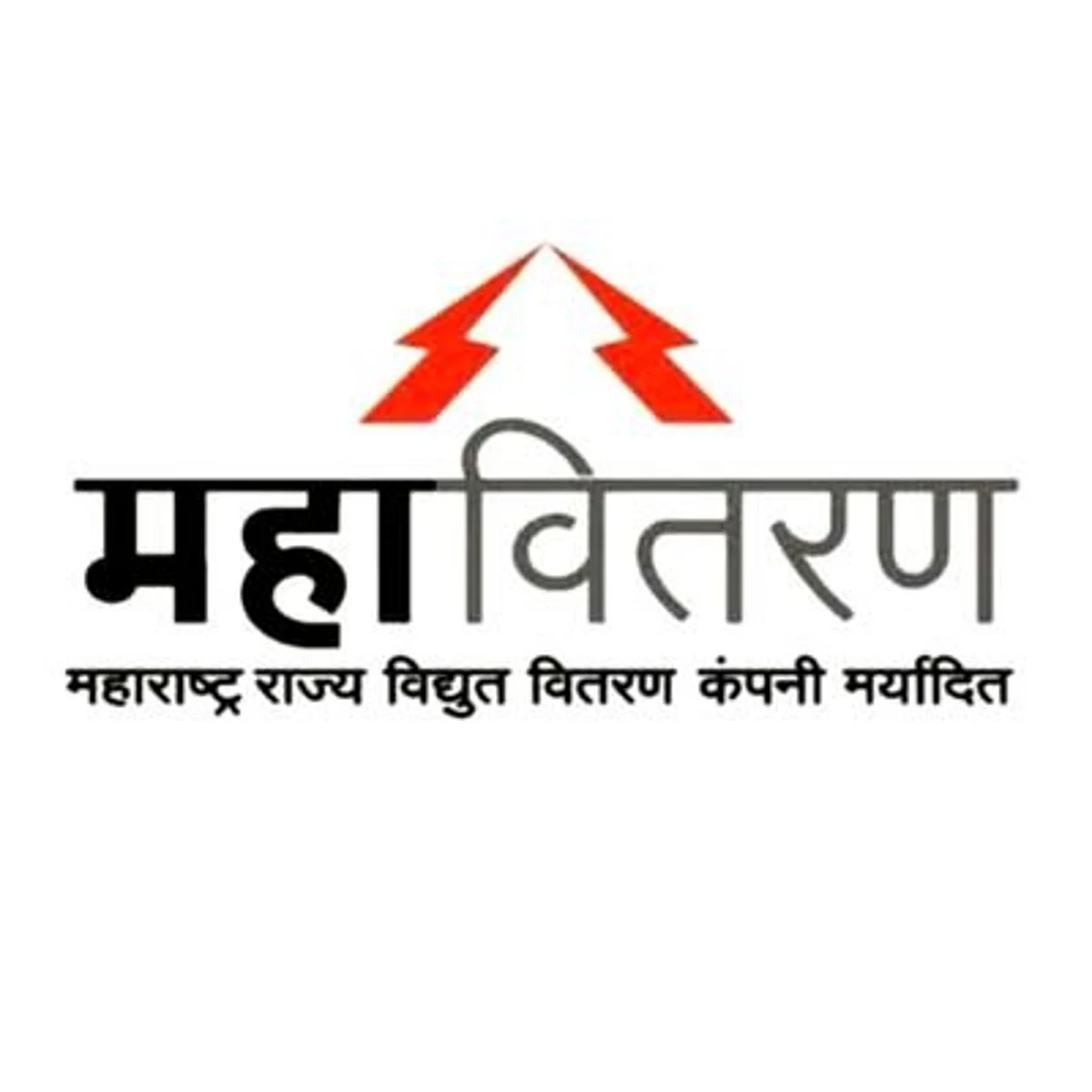 सकाळ, संध्याकाळ ६ ते १० पर्यंत वीज कमी वापरा
