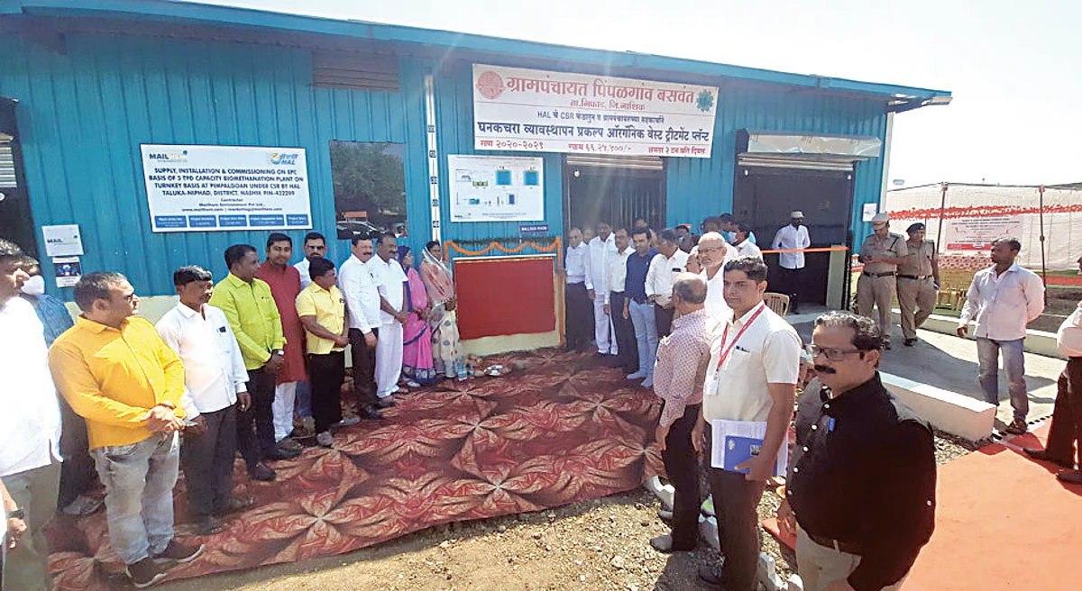 ओला कचरा प्रक्रिया केंद्राचे उद्घाटन