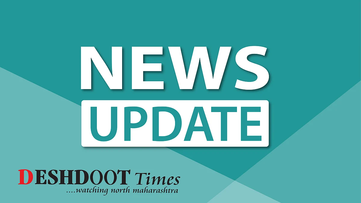 New conservation reserves in Nashik district