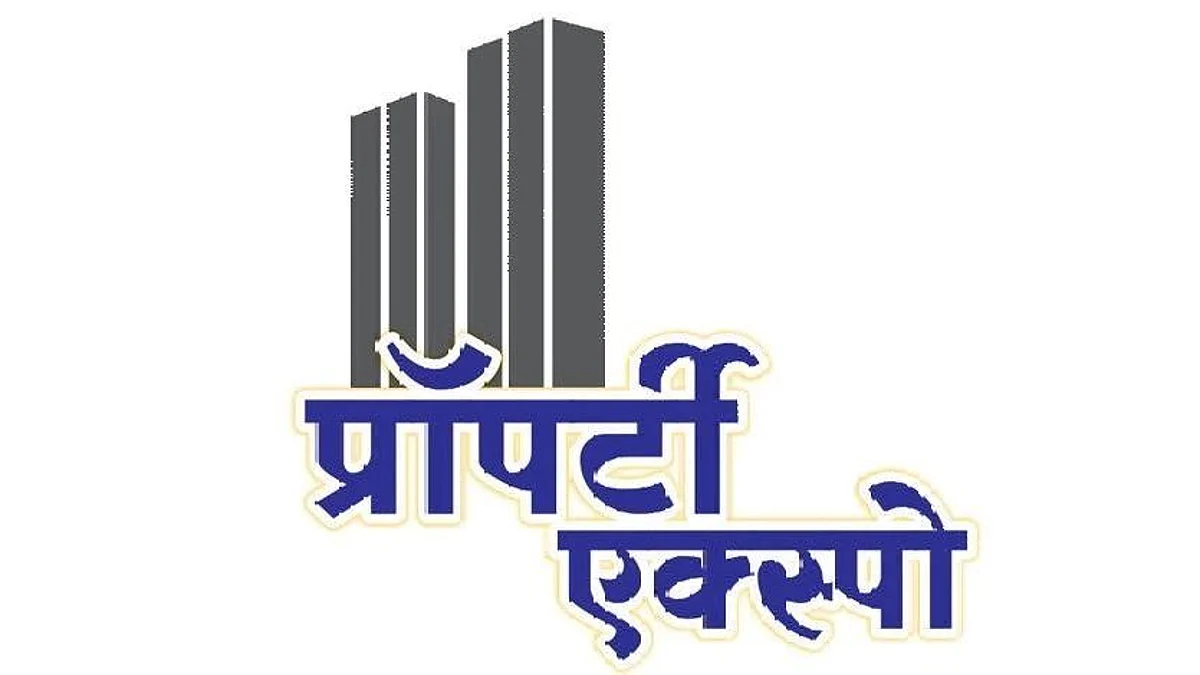 ‘देशदूत प्रॉपर्टी एक्स्पो’आजपासून