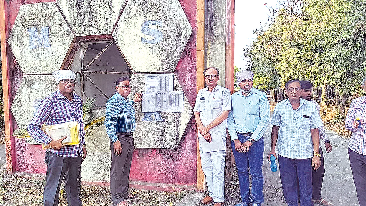 अखेर मधुकर साखर कारखान्यावर जिल्हा बँकेचा ताबा